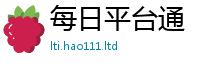 2025新资料免费大全除2025新奥天天开好彩新奥好彩免费